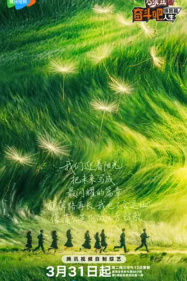 福利视频二区
